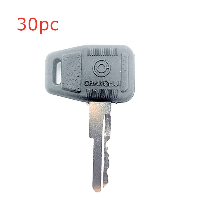 30pc key For Liugong Loader 30E 40B 50C 50CN 855 856 Electric Lock Key