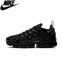 nike vapormax plus olx