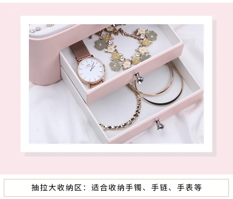 Большая шкатулка для ювелирных изделий, три слоя, Свадебный органайзер для драгоценностей, Подарочная коробка для женщин, браслеты, кольца, коробка, белый, розовый, кожаный чехол для драгоценностей с зеркалом