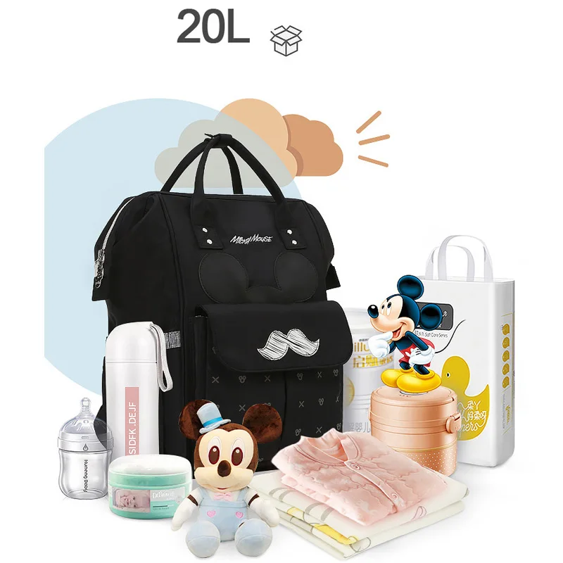 Сумка для подгузников, рюкзак, USB бутылочка для кормления, рюкзак для путешествий, детские сумки для мамы, сумка для хранения, сумка для мамы, милые водонепроницаемые сумки Mocha