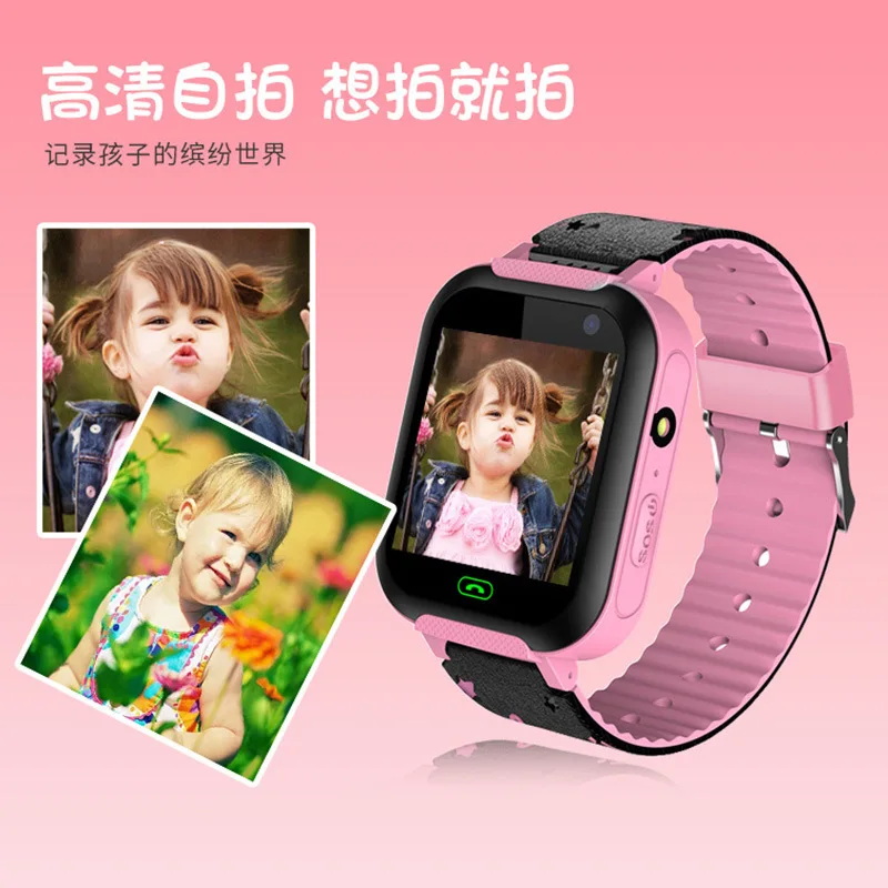 

S1 Children Smart Watch Students Color Screen Tracking Multi-functional Positioning GIRL'S Boy Smart Card Instert Touch Screen M