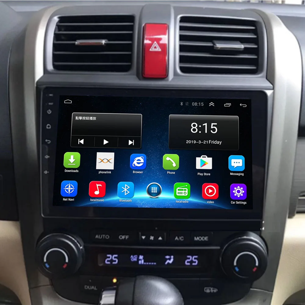 4G LTE Android 10.1 Fit HONDA CRV 2006 
