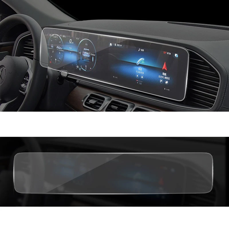 Lsrtw2017 Glass Nano Car Central Control Film Navigation Screen Steering Wheel Film for Mercedes Benz GLE GLE450 GLE350 - Название цвета: nano HD