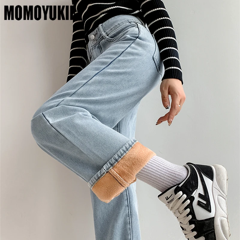 skinny jeans Winter Thick Velvet Women High Waist straight Jeans Simple Fleece Warm Slim Fit Stretch Ladies Casual Denimn wide leg Pants maternity jeans