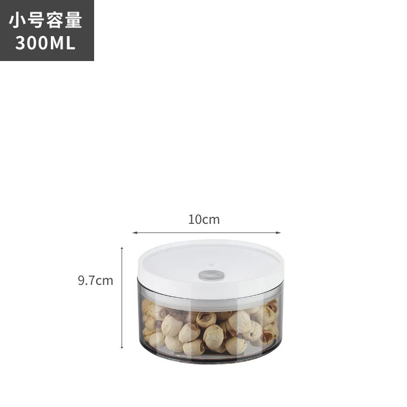 Sealed can storage box food storage jar plastic bottle grain dried goods transparent snack with lid plastic container - Цвет: 300ml