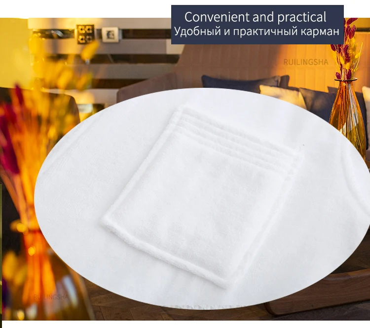 细节详情页毛巾布中文_10