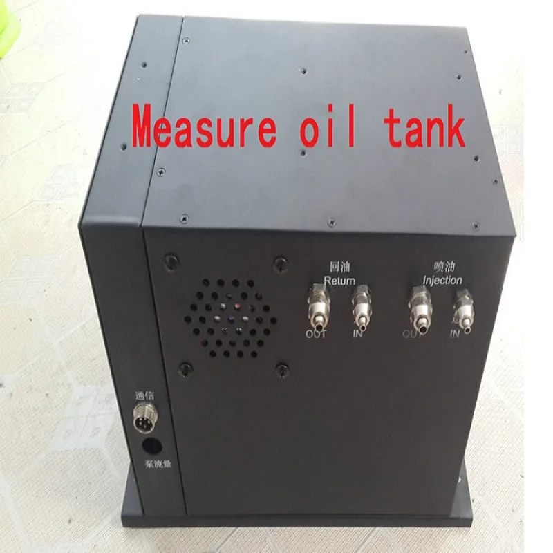 

Weighing Measure oil tank, Need to cooperate with the common rail control systemCRS2016
