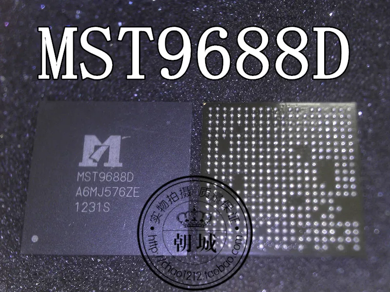 

5pcs/lot MST9688D