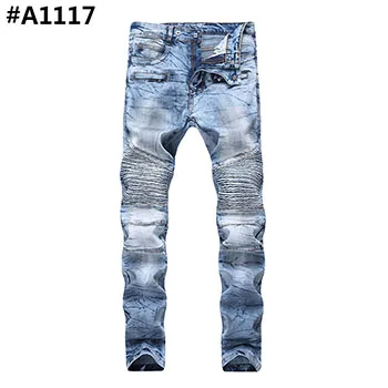 #A1117