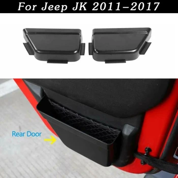 

ABS Storage Box Black Car Rear Organizer For Jeep Wrangler JK 2011-2017