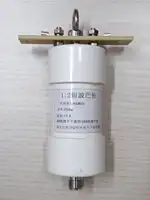 1:2 balun 200W shortwave antenna balun 50 ohm to 100 ohm unbalanced to balanced 1