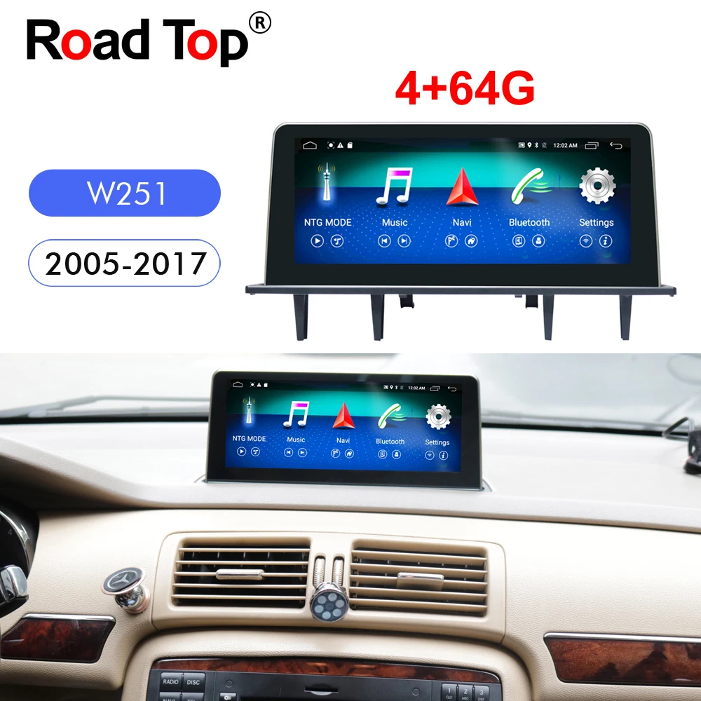8 &quotAndroid сенсорный экран для Benz R-Class W251 2005-2017 gps-навигация радио стерео