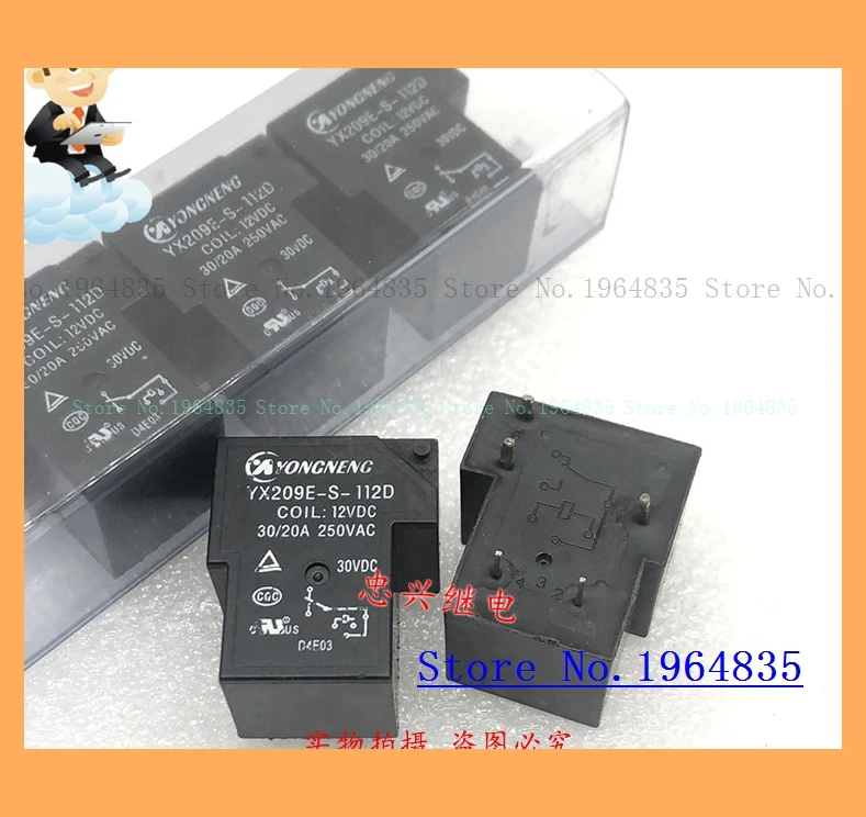T90 YX209E-S-112D 124D 12 24VDC 30A DC24 | Обустройство дома