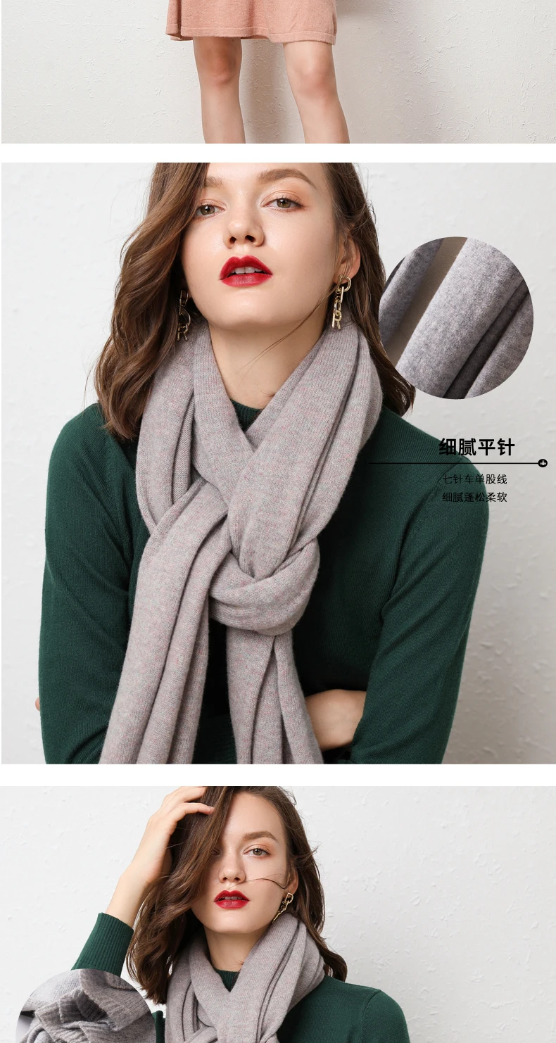 Новые женские шарфы, сохраняющие тепло, повседневные и удобные, зима чистый шерстяной шарф, ткань мягкая и нежная шаль шарф