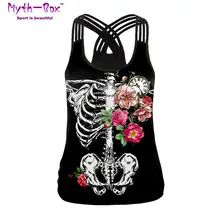 Летний женский спортивный жилет Скелет 3D принт Женская Йога Рубашка занятия в тренажёрном зале бег фитнес футболки Крест Холтер майка Топы быстросохнущая блузка