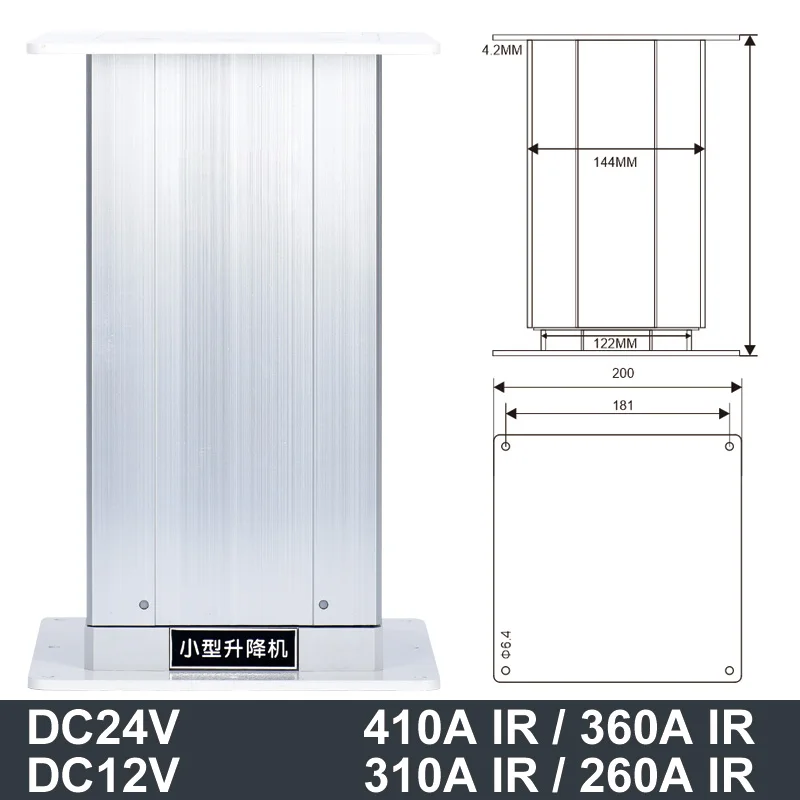 전기 테이블 리프트 다다미 기둥, DC 모터 제어 지지 기둥, 알루미늄 100kg 하중 조절 가능, 책상 플랫폼 액추에이터, 12V, 24V