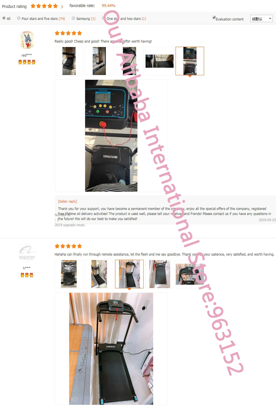  Led Intelligent Foldable Electric Treadmill with 52cm Conveyor Belt Handrail Electric Running Train