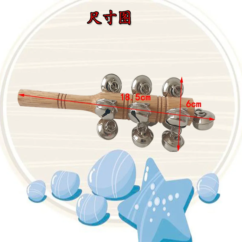 Orff инструменты 13 бар колокольчик детский ударный инструмент погремушка дерево chuan ling детский сад музыкальный снежок