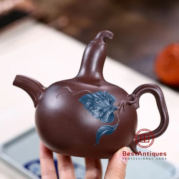 

Yixing Zisha Teapot Purple Clay Teapots Handmade Zini Hulu 360cc