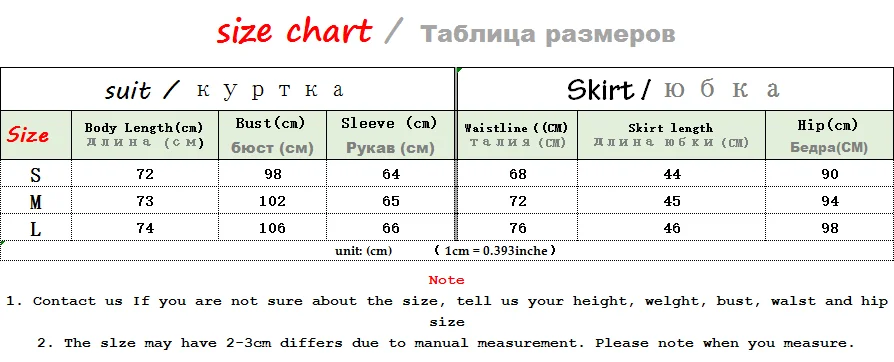 Женские костюмы, комплект с юбкой, осенне-зимний модный костюм с курткой с длинными рукавами и узором «елочка», женская повседневная юбка, комплект из двух предметов