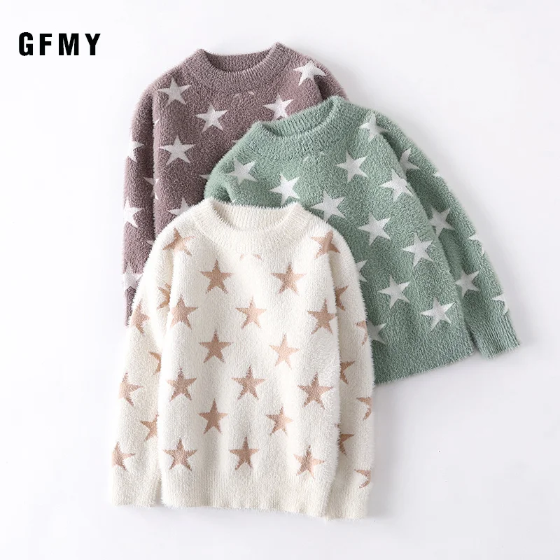 GFMY/осенне-зимнее мягкое бархатное пальто с круглым воротником для мальчиков и девочек; теплое пальто для малышей; детские свитера