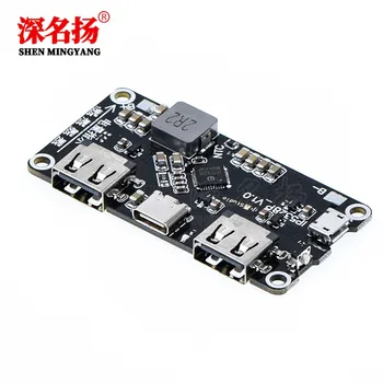 

IP5328P power bank two-way fast charging module mobile power motherboard 3.7V to 5V9V12V boost