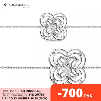 

Bracelet AQUAMARINE classic suit with cubic zirconia., 925 silver