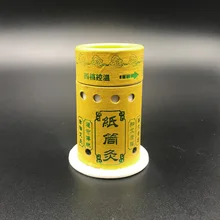 SHARE HO многоразовая коробка для прижигания, бумажные наклейки, палочки мокса, горелка, нагрев, меридиан Acupuntura Point, китайская терапия трубка мокса SHARE HO многоразовая коробка для прижигания, бумажные наклейки, палочки мокса, горелка, нагрев, меридиан Acupuntura Point, китайская терапия трубка мокса