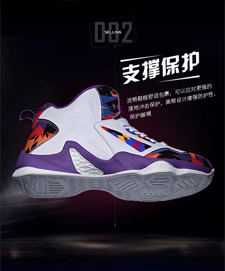 Big size37-46 Basketball Shoes Professional Basketball Shoes Male Sports Sneakers jordan shoes women Breathable Air Zoom Cushion