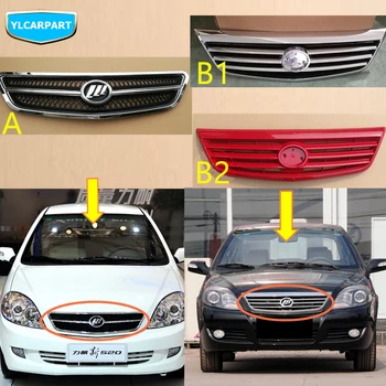 

For Lifan 520,Car middle grid