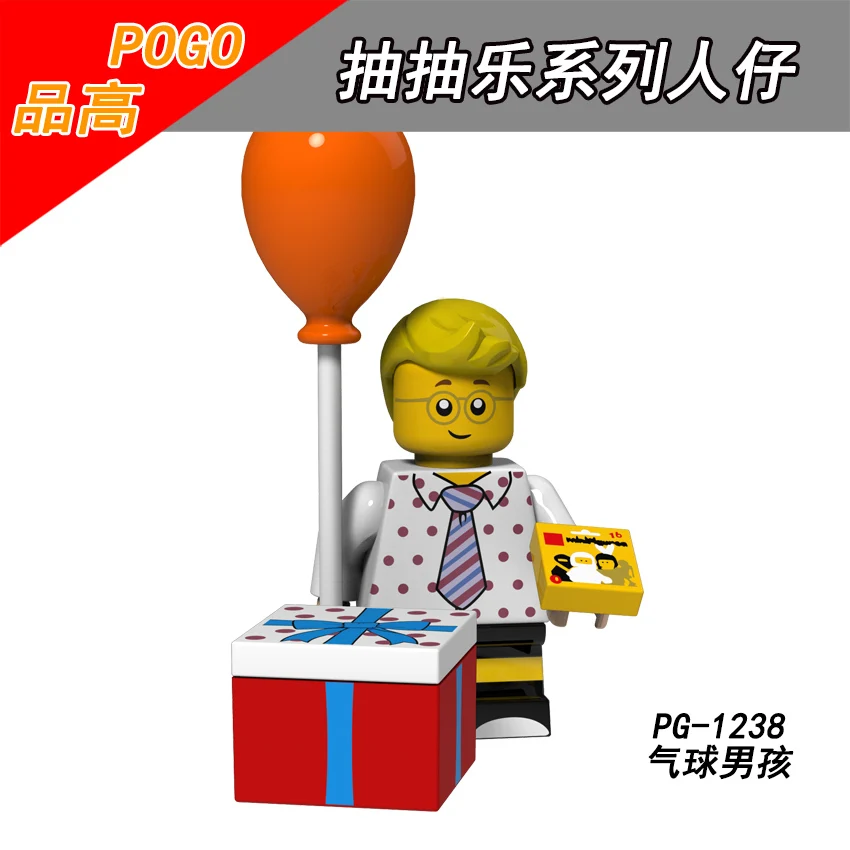 Balloon Boy Одиночная Забавная фигурка ковбой фейерверк Единорог Паук Мальчик клоун кошка кактус Слон Девушка Строительные блоки наборы модели Кирпичи Игрушки - Цвет: Balloon Boy