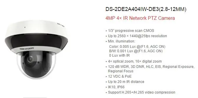 Hikvision оригинальная PTZ ip-камера DS-2DE2A404IW-DE3 4MP 4X zoom сеть POE H.265 IK10 ROI WDR DNR купольная камера видеонаблюдения пластик