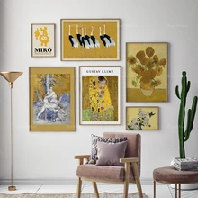

Miro, Ogata Kobayashi, Van Gogh, Gustav Klimt Gallery wall art print, eclectic yellow decorative canvas print poster