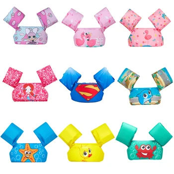 

Children's cartoon life jacket buoyancy jacket baby swimming arm circle swimming pool safety training toy swimming ring