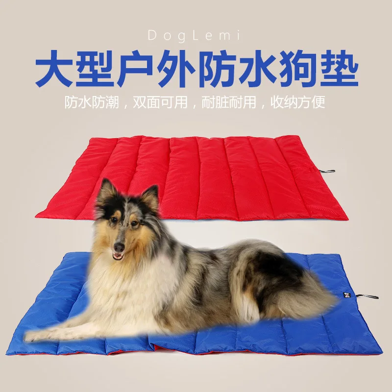

Dole M Outdoor Waterproof Dog Pet Dog chuang wo Easy to Cleaning Non-stick Hair Big Dog Pet Pad Ultra-Large Size