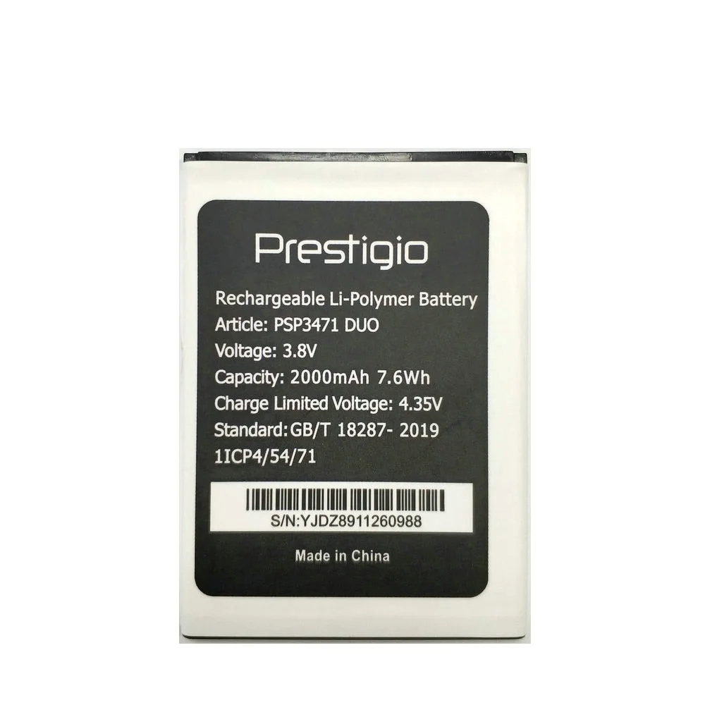 

2019 New PSP3471 DUO Battery For Prestigio Wize Q3 DUO PSP3471 Phone