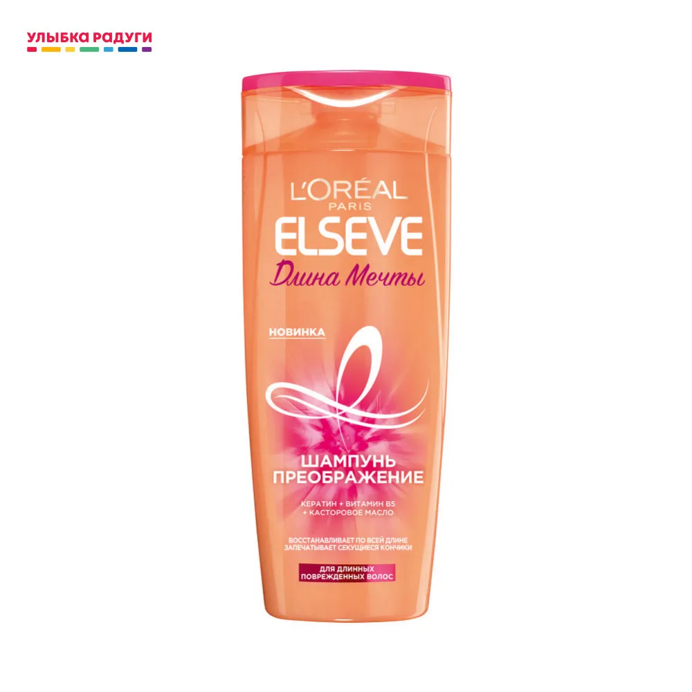Шампунь преображение для длинных поврежденных волос ELSEVE Длина мечты