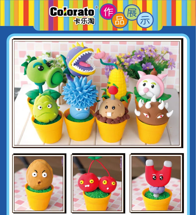 Глина для ультра-светильник color ate color ato 18G* 12 color C-SPC011X