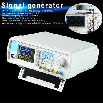 

15MHz 2 Channel DDS Arbitrary Waveform Function Pulse Signal Generator Frequency Meter JDS6600 HVR88