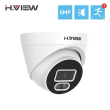 H. view 5mp ip câmera poe ai detecção de rosto cctv câmeras de segurança dome à prova dnvr água de áudio vigilância de vídeo para nvr sistema onvif