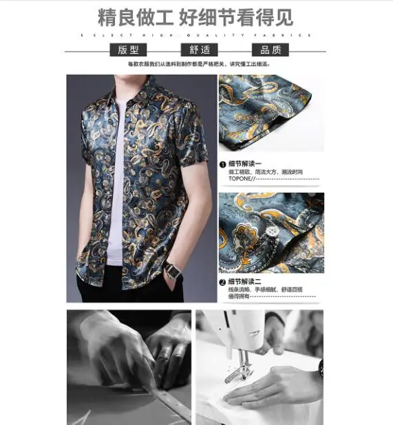 QQ截图20200514181223 - 副本