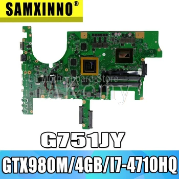 

G751JY GTX 980M/4GB/I7-/4710HQ/4720HQ Laptop Motherboard For Asus ROG G751 G751J G751JY G751JS Notebook Mainboard Rev 2.0