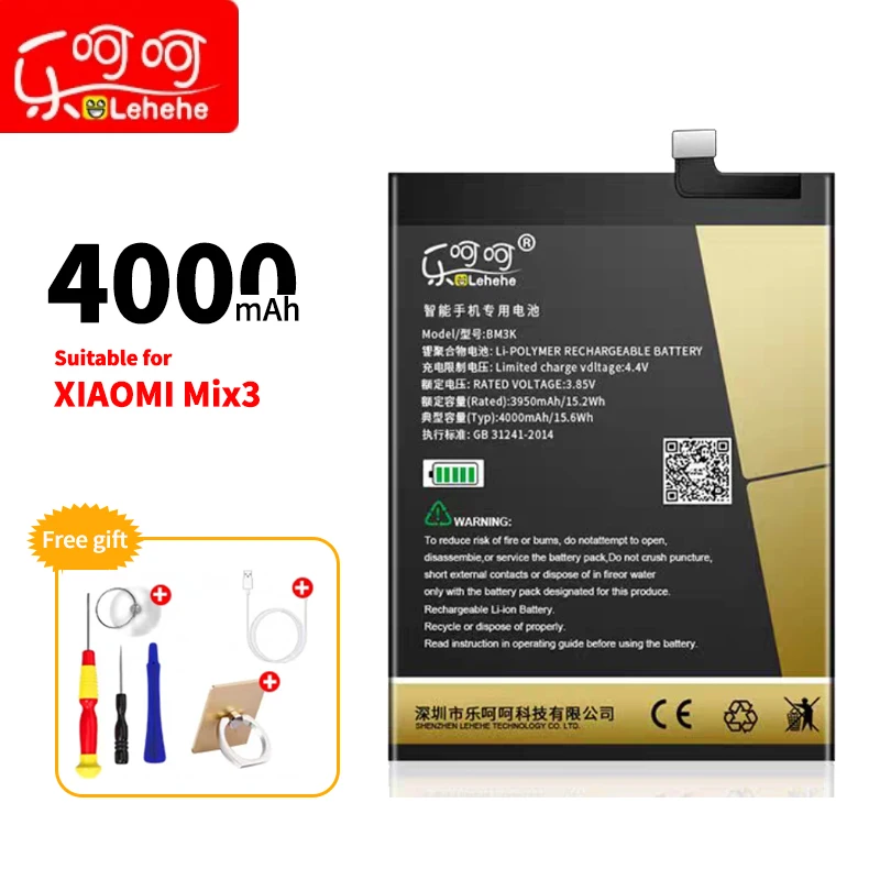 

Lehehe BM3K battery for Xiaomi MiX 3 large capacity 4000mAh lithium ion polymer replacement battery with free removal tool