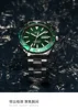 Switzerland Luxury Brand I&W Automatic Mechanical Watch Men 100m Waterproof Diver Sports Watches for Men Green Relogio Masculino ► Photo 3/6