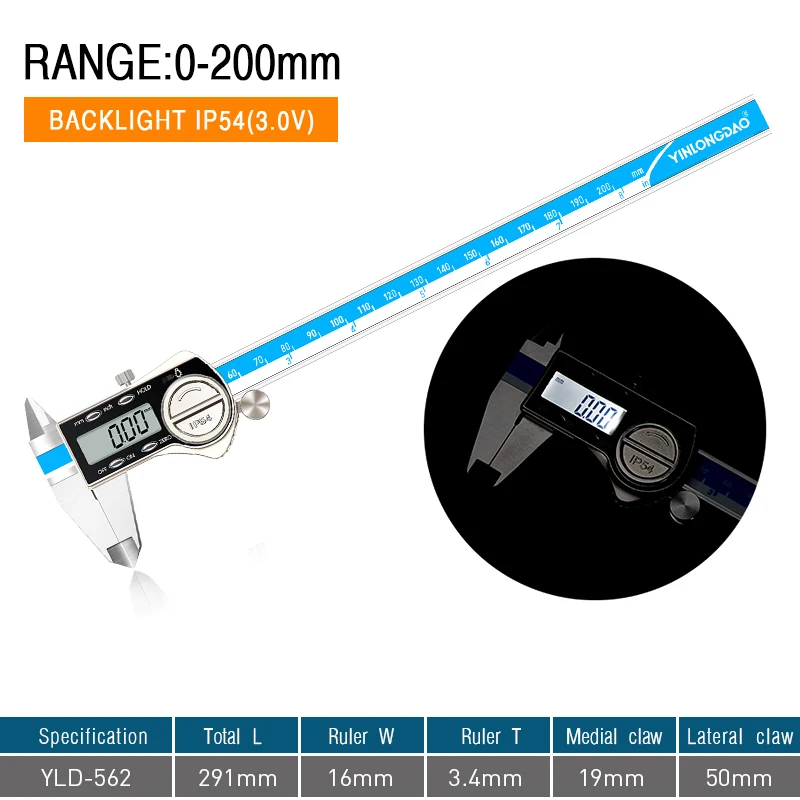 1PC 0-200MM 562 0-150 мм/200 мм/300 мм цифровой дисплей из нержавеющей стали штангенциркуль 1/64 фракции/мм/дюйма ЖК Электронный штангенциркуль водонепроницаемый IP54 - Цвет: 1PC 0-200MM 562