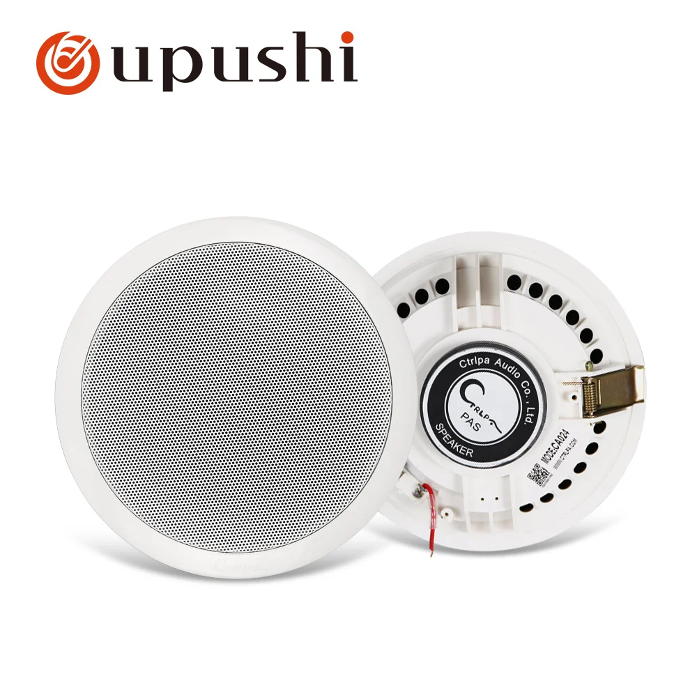 Oupushi Ag 3 Bluetooth Smart Home Background Music Controller