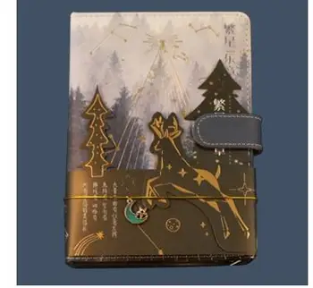 

The Magic Deer PU Leather Diary Book 196P Cool DIY Agenda Planner Journal Gift 15*11cm