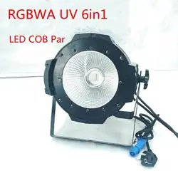 Светодио дный LED Par light 200 Вт RGBWA УФ 6всветодио дный 1 светодиодный COB par light Лира сценическое освещение эффект professional Stage DJ dmx свет