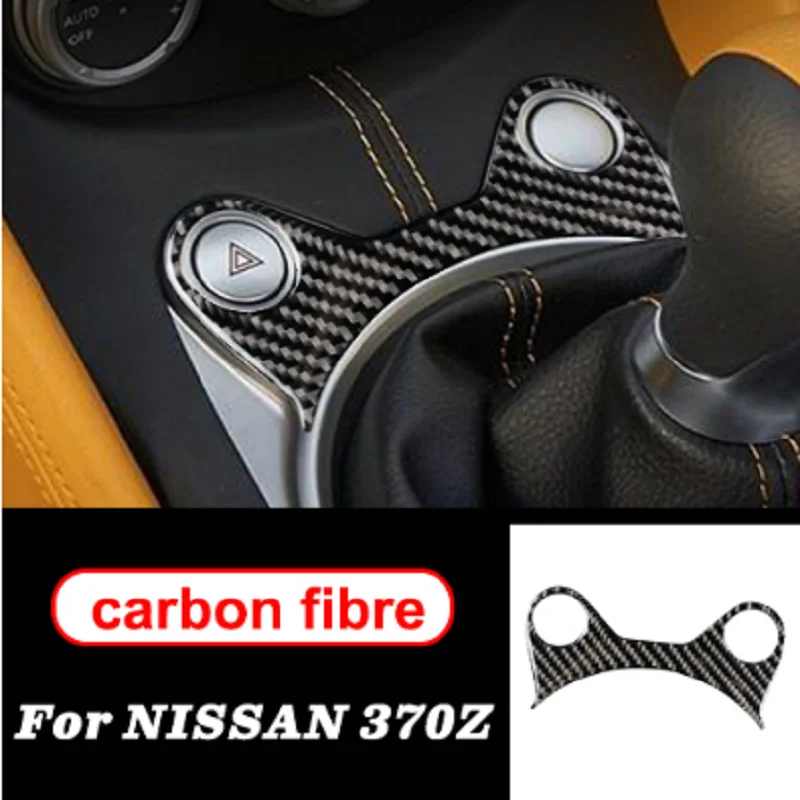 

Декоративная рамка из углеродного волокна для nissan 370z z34