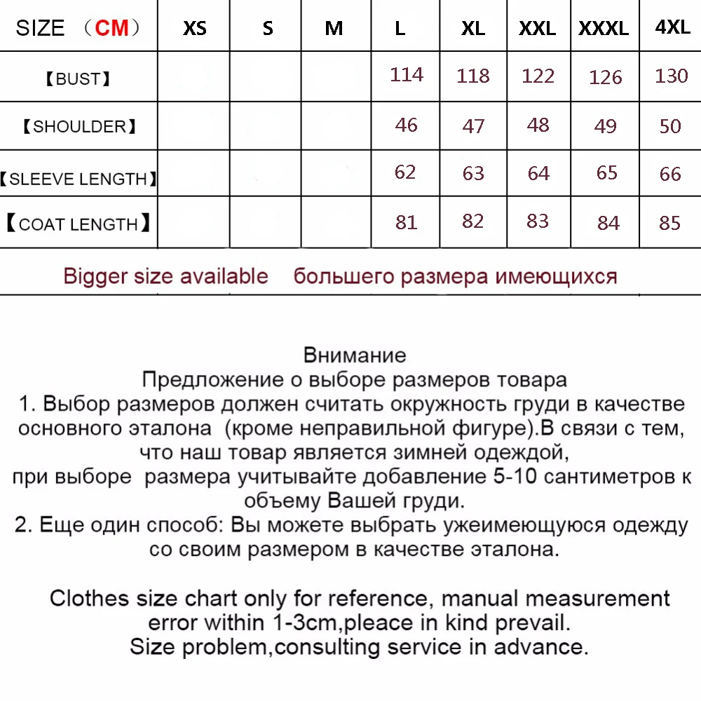 Maylofuer Новая Мужская парка пальто с мехом американского енота модная мужская куртка с капюшоном настоящие и натуральные шубы из меха енота для зимы